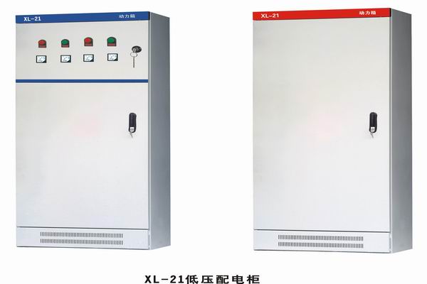 日土3683配电-3683谈谈防水配电箱检修